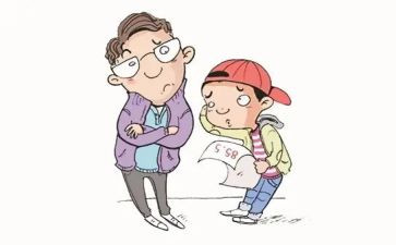 考试成绩好演讲稿6篇