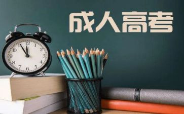 家校养成教育心得体会精选8篇