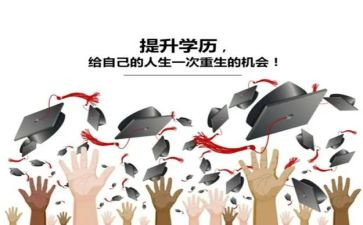 幼儿园2的形成教案5篇
