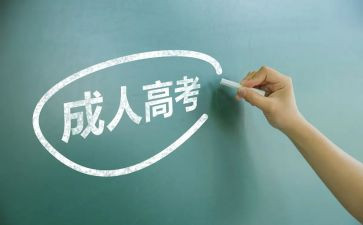 大班7的组成教案推荐5篇