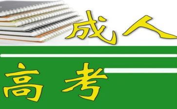 十的组成教案最新8篇