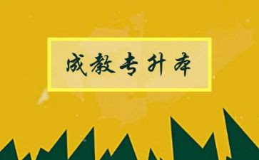 10的分解与组成教案7篇