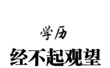 幼儿大班7的组成教案8篇
