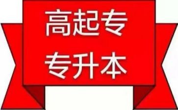 养成教育讲话稿6篇