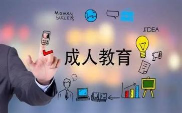 6和7的组成教案推荐5篇