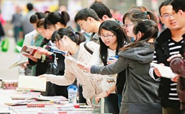 成人高考自我鉴定7篇