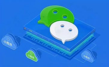 2024程序员年终工作总结优质8篇