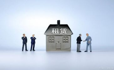 次承租人合同5篇