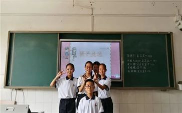 初1军训心得体会优质5篇
