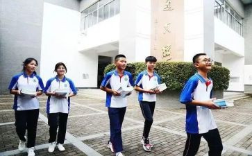 我的初2生活作文500字8篇