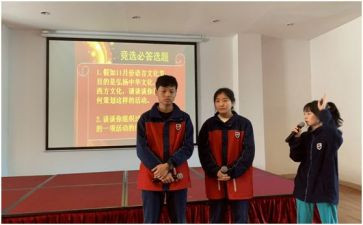 我的初2生活作文600字5篇