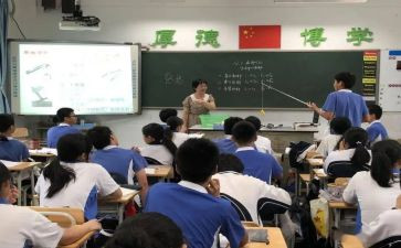 初3入团申请书600字7篇