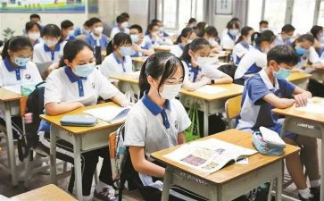 初3入团申请书1000字最新5篇