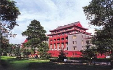 参观川大博物馆心得体会优秀6篇