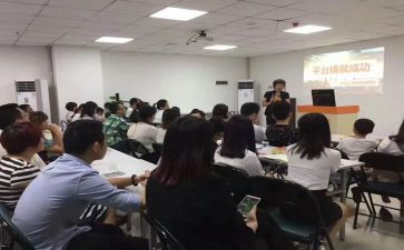 保险创说会讲话稿优质5篇