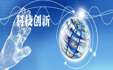 学创新创业的心得体会优秀8篇
