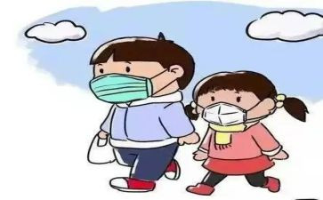 防控传染病教案5篇