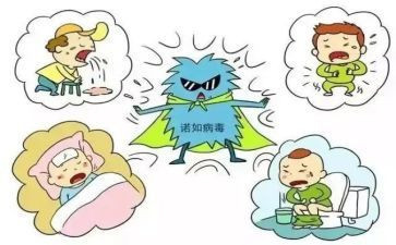 传染病2024工作计划最新8篇