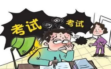 学初级剑的心得体会8篇