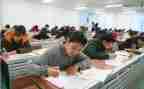 教师评初级职称申请书5篇