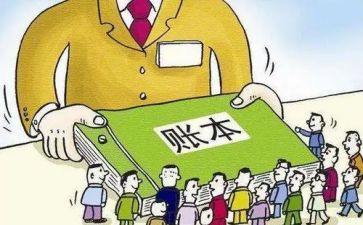 出纳的工作计划与工作总结优质8篇