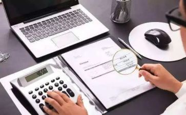 出纳工作半年度总结个人总结精选8篇