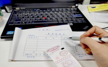 出纳岗工作工作计划优秀8篇