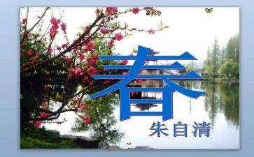 青春成长类的演讲稿6篇