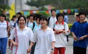 初三开学教师讲话稿7篇