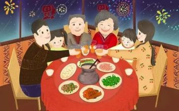 除夕的心得体会最新6篇