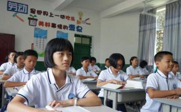 初中生贫困申请书6篇
