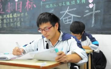 初中生写申请书范文模板6篇
