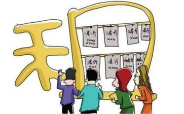 出租仓库的合同7篇