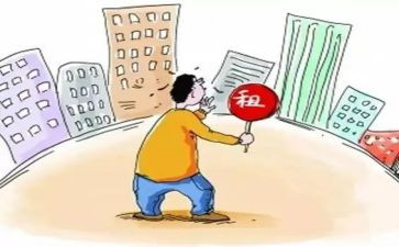 出租仓库合同6篇