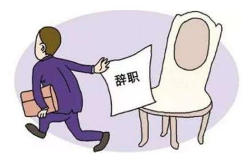 教师辞职申请模板5篇