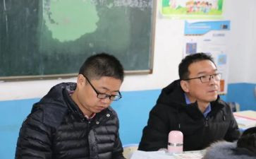 廉洁从教的心得5篇