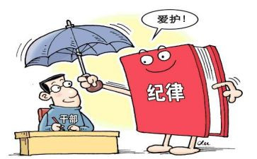 学校从严治党工作总结5篇