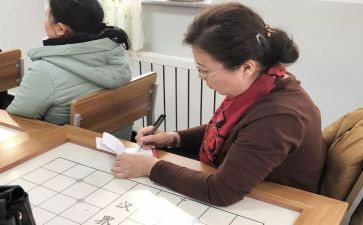 村全面从严治述职报告精选6篇