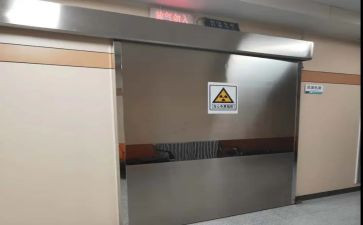 jct2023合同模板模板5篇
