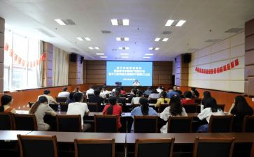 家庭教促进法心得体会6篇