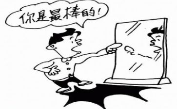 挫折成长类作文8篇