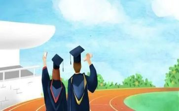 医学大二自我鉴定5篇