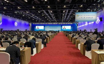 2024员工大会演讲稿8篇