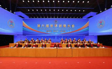 员工大会演讲稿8篇