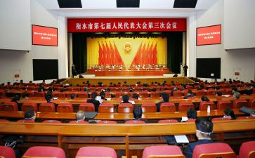 表彰大会领导致辞稿5篇