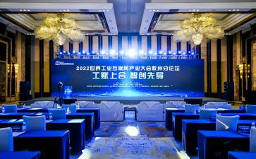 学校大会讲话稿6篇