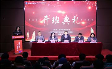 幼儿教师带班心得5篇