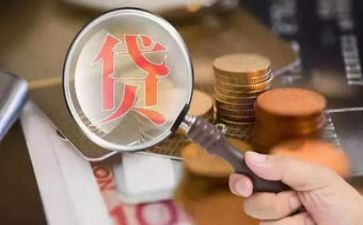 贷后管理岗工作计划推荐5篇