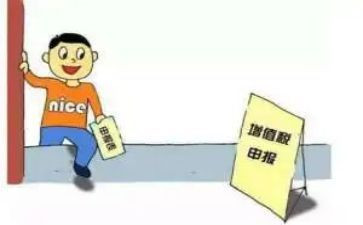 代销合同模板7篇