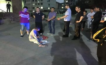打架撤销申请书5篇